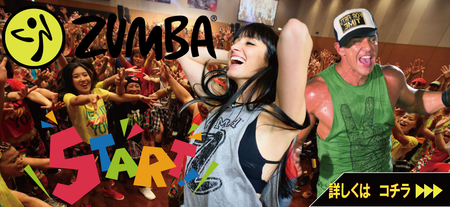 zumba