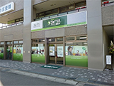 宮前平店